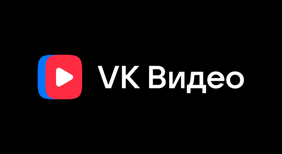 https://vk.ru/video_ext.php?oid=-38465&id=456240871&hd=2&autoplay=0